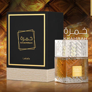 Khamrah